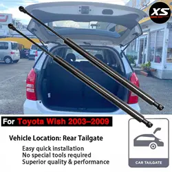 For Toyota Wish Station Wagon 2003 2004 2005 2006 2007 2008 2009 Rear Tailgate Boot Struts Spring Lift Supports Shocks Dampers