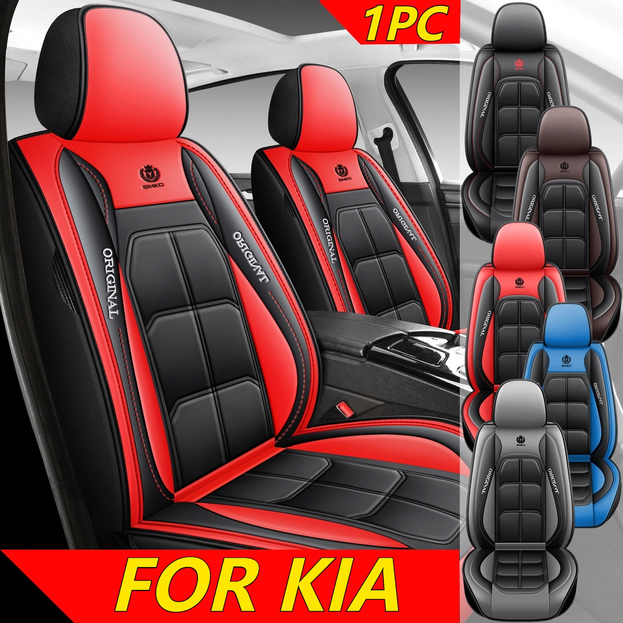 

Чехол на автомобильное сиденье, водонепроницаемый, износостойкий, износостойкий, передний, одноместный, полностью обернутый, мускулистый чехол на сиденье ДЛЯ KIA