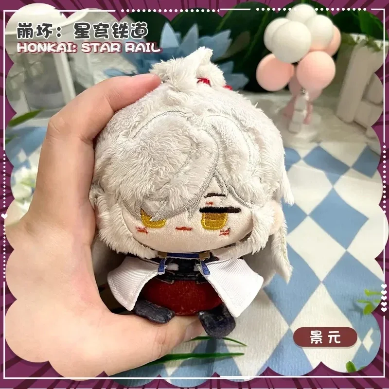 10cm New Sunday Game Honkai: Star Rail Plush Blade Kafka Bailu Herta Plush Cotton Dolls Toys for Kids Bag Pendant Keychain Gifts