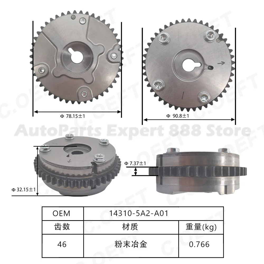 For Honda Timing Gear Phase Adjuster Sprocket 14310-5A2-A01 High Quality Durable