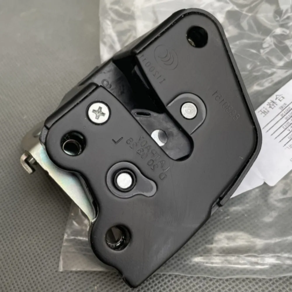 1PC 8330151 Side Sliding Door Lock Block Locking Device for Wuling Rong Guang S/V/6407/6450/Wuling Marathon Minivan V 14-18