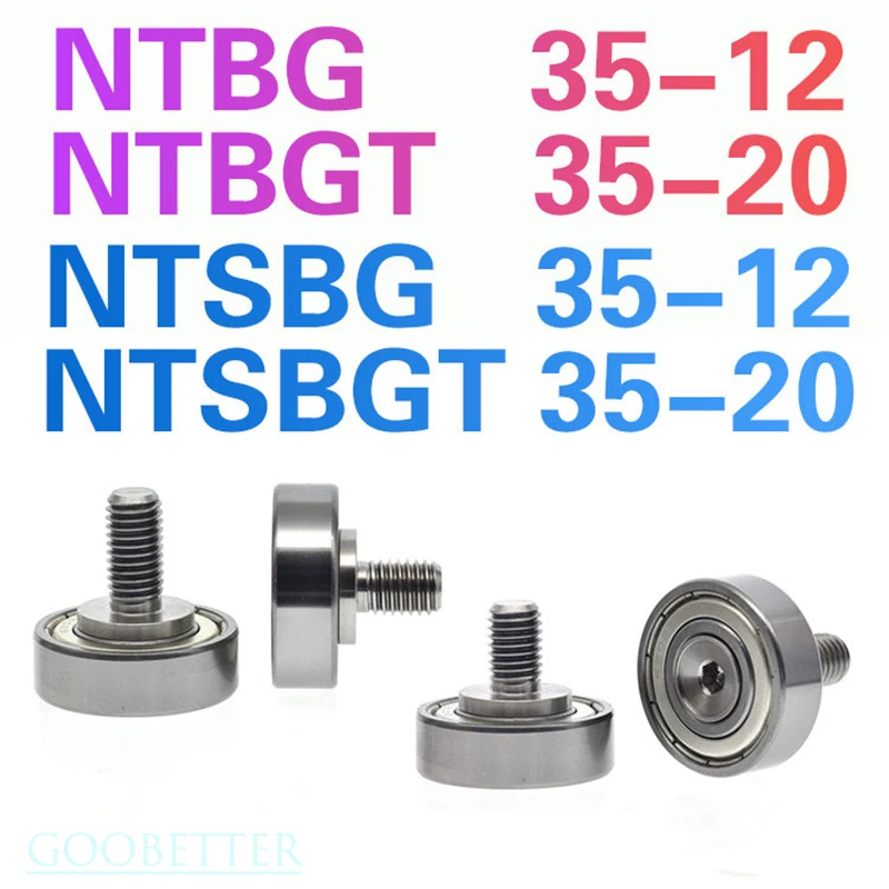 Threaded Bearing NTBG35-12 NTBGT35-20 NTSBG35-12 NTSBGT35-20 & 6202, for Industrial Automation, High Speed Stable