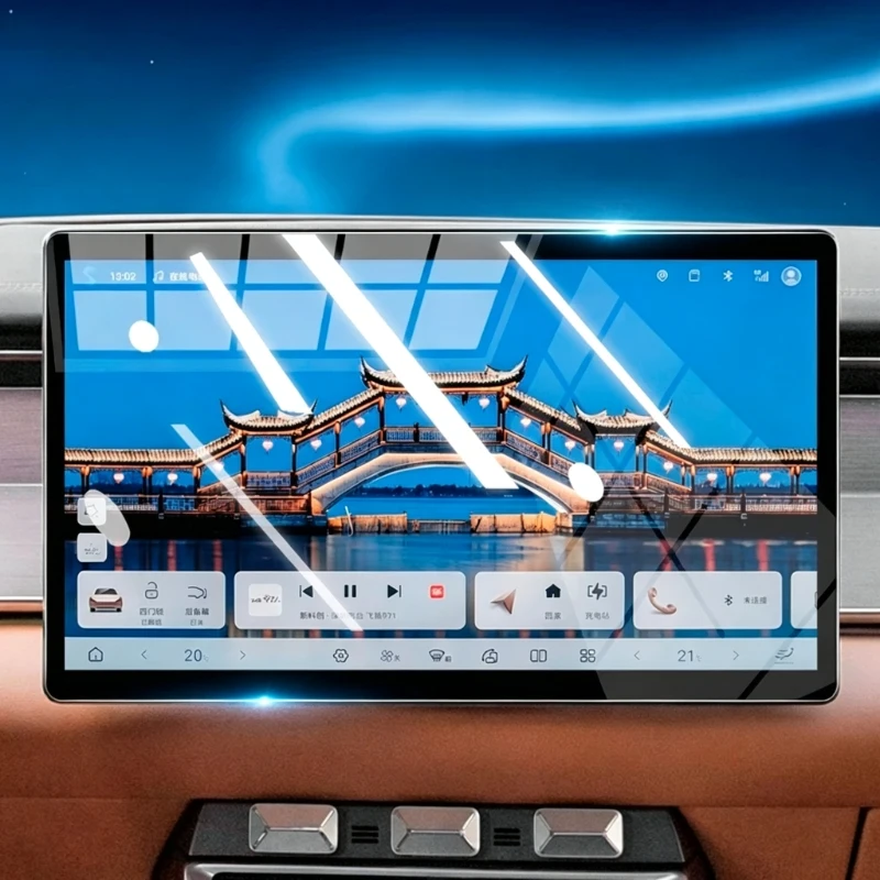 For BYD Han L 2025 2026 Car Screen Tempered Film Central Control High-definition Instrument Panel Navigation Film Accessories