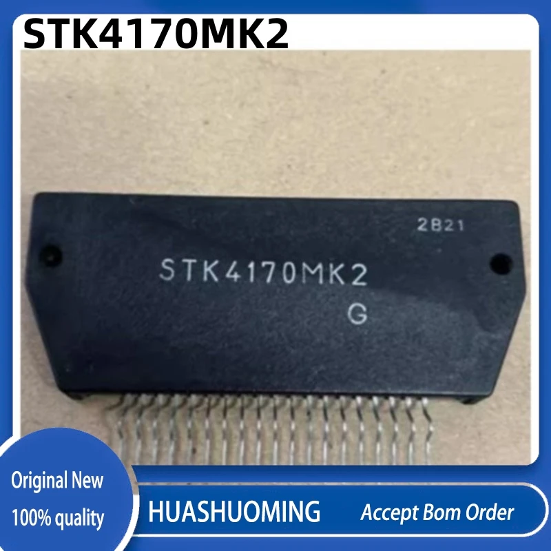 

2 шт./лот, новый STK4170MK2 STK4170M STK4170