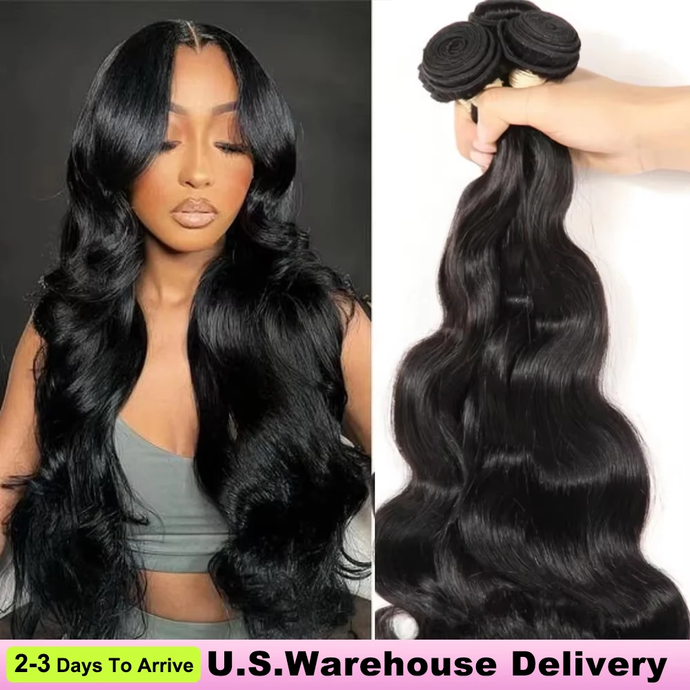 

16A Body Wave Bundles Human Hair 14A Brazilian Virgin Weave Hair 3 4 5Pcs 100% Unprocessed Raw Hair Bundles Extensions For Women