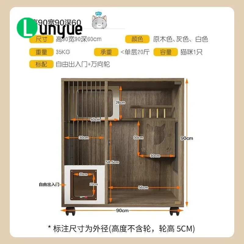 Solid Wood Tempered Glass Cat Villa Waterproof Cage with Climbing Frame Practical Nest Bed House for Indoor Pets Durable