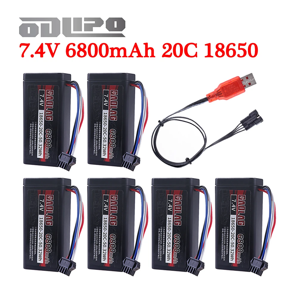 7.4V 6800mah 18650 Li-ion Battery with SM-4P Plug for Car Model Water Bullet Guns Toys Parts RC Toys Boat Spare Parts 2S battery