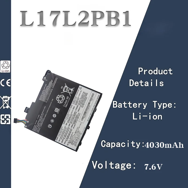 

2-элементный аккумулятор для ноутбука 7,6 В, 4030 мАч для Lenovo | Совместим с моделями L17L2PB1, E43-80, K43C-80, V130, V330-14IKB.