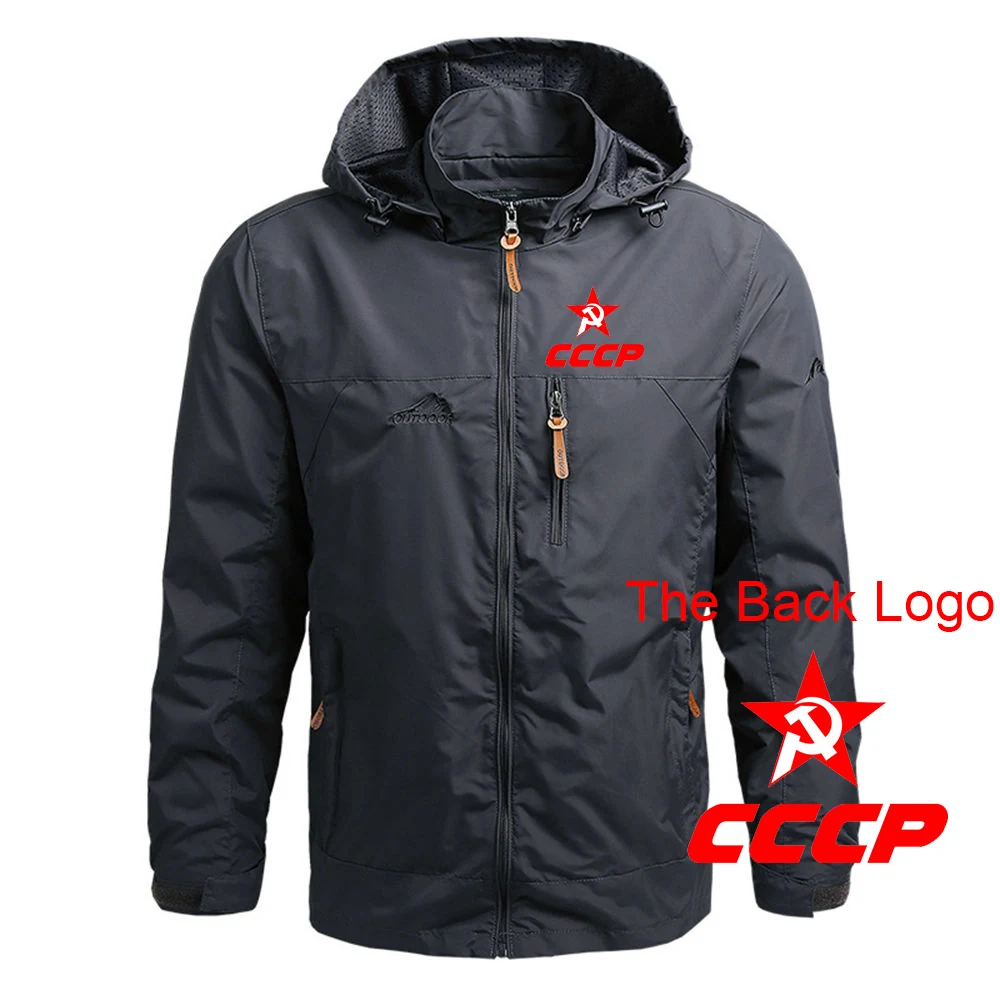 2025 Spring Autumn Mens CCP Russian Soviet USSR Logo Print Personality Windproof Cardigan Zipper Detachable Hat Windbreaker Coat