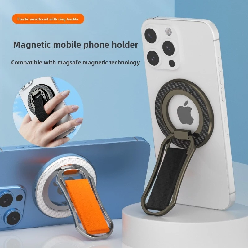 

Magnetic Phone Ring Stand for MagSafe Rotating Webbing Desktop Mount Ultra Slim Metal Support