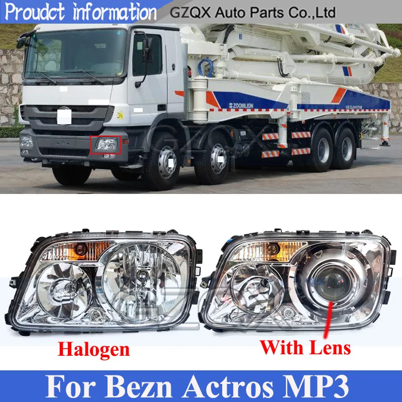 

CAPQX With Convex Lens Front Bumper Head Light Head Lamp For Merecdes-Bezn Actros MP3 Headlight Headlamp Corner Trun Light