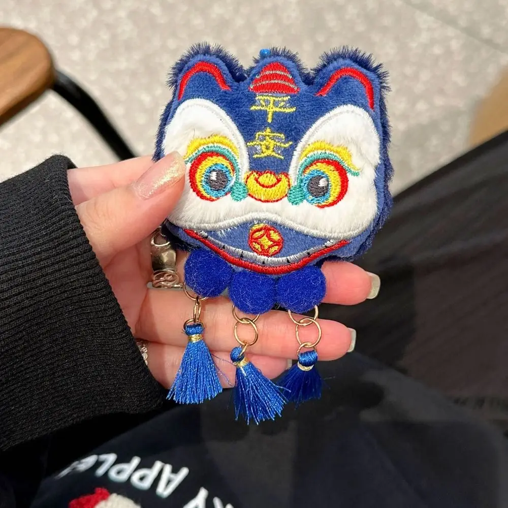 Cute Chinese Style Lion Dance Tassels Pendant Awakened Lion Cartoon New Year Zodiac Hanging Red Lion Dance Keychain Children