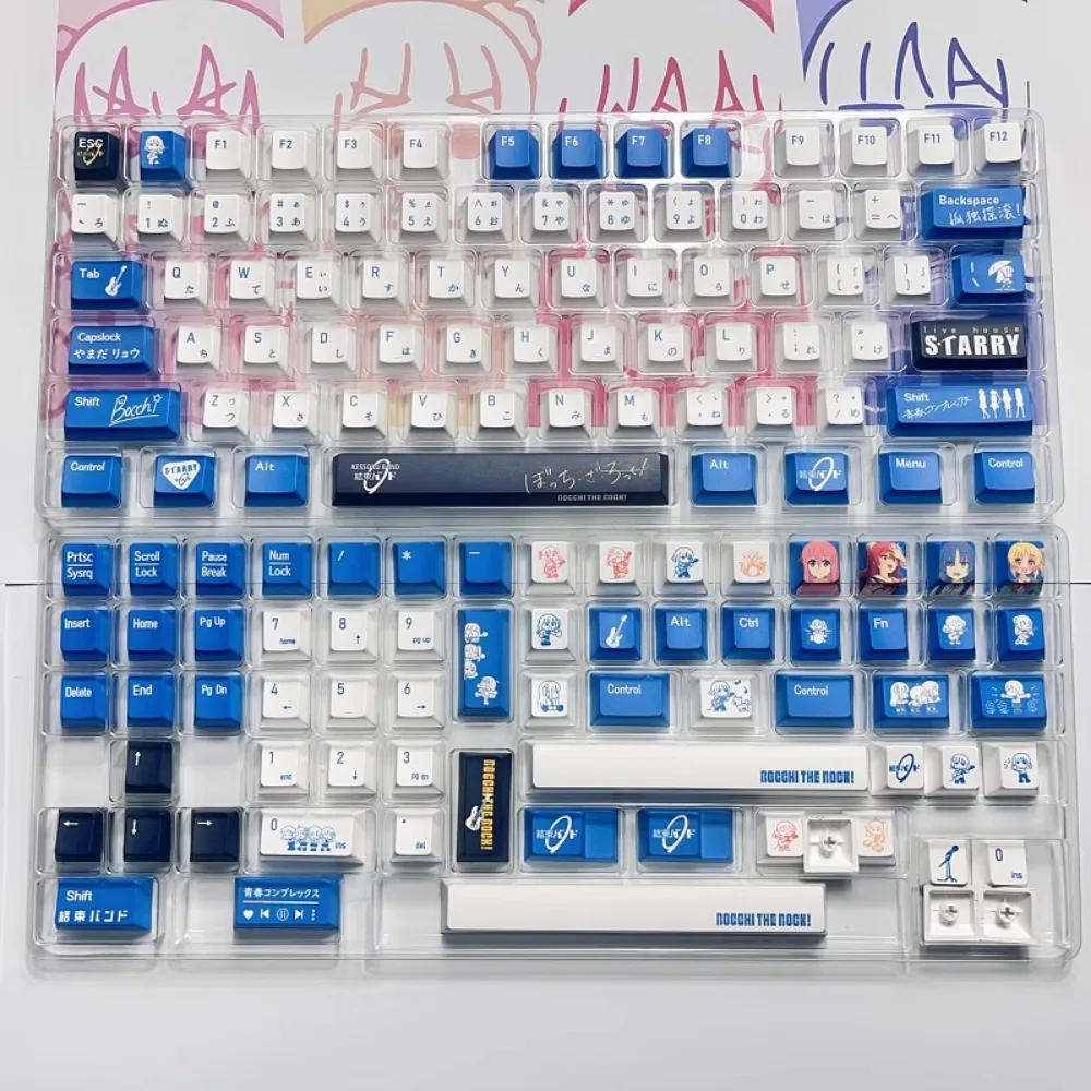 Imagem -06 - Kanji Japonês Keycaps para Teclado Personalizado 138 Teclas Pbt Perfil Original Cinco Lados Sublimação Térmica Rocha Solitária