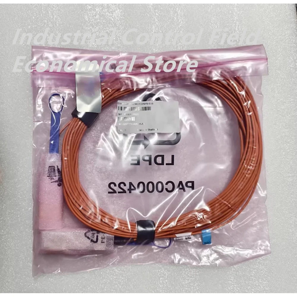 MC220731V-020 fiber optic patch cables