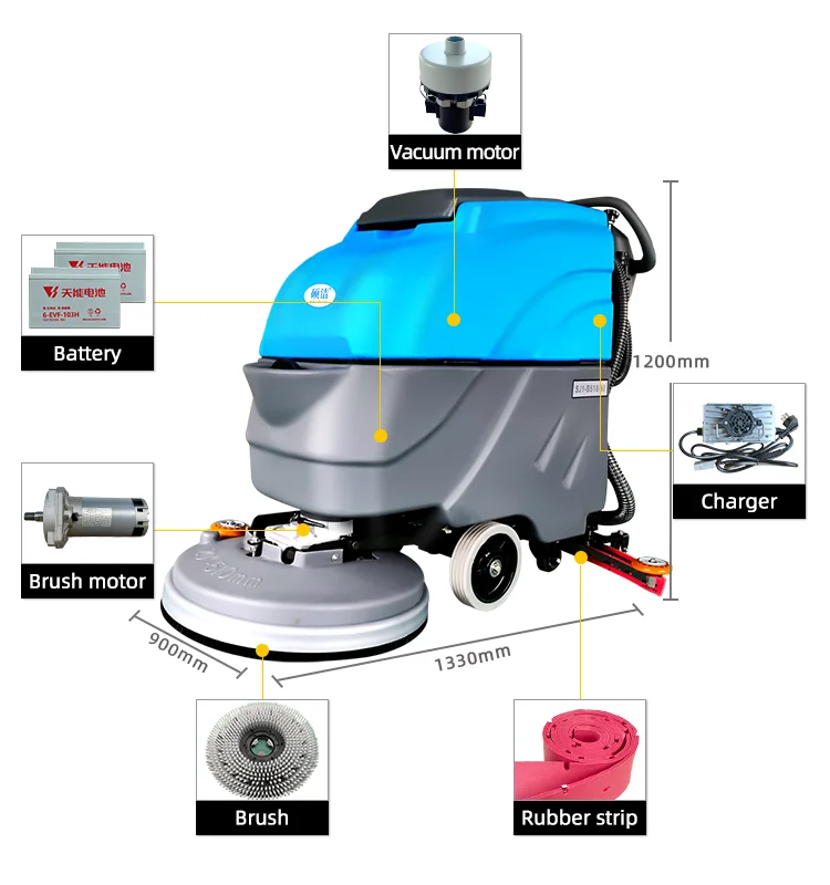 With CE Certification 20 Inch Multi-Function Floor Cleaning Machine