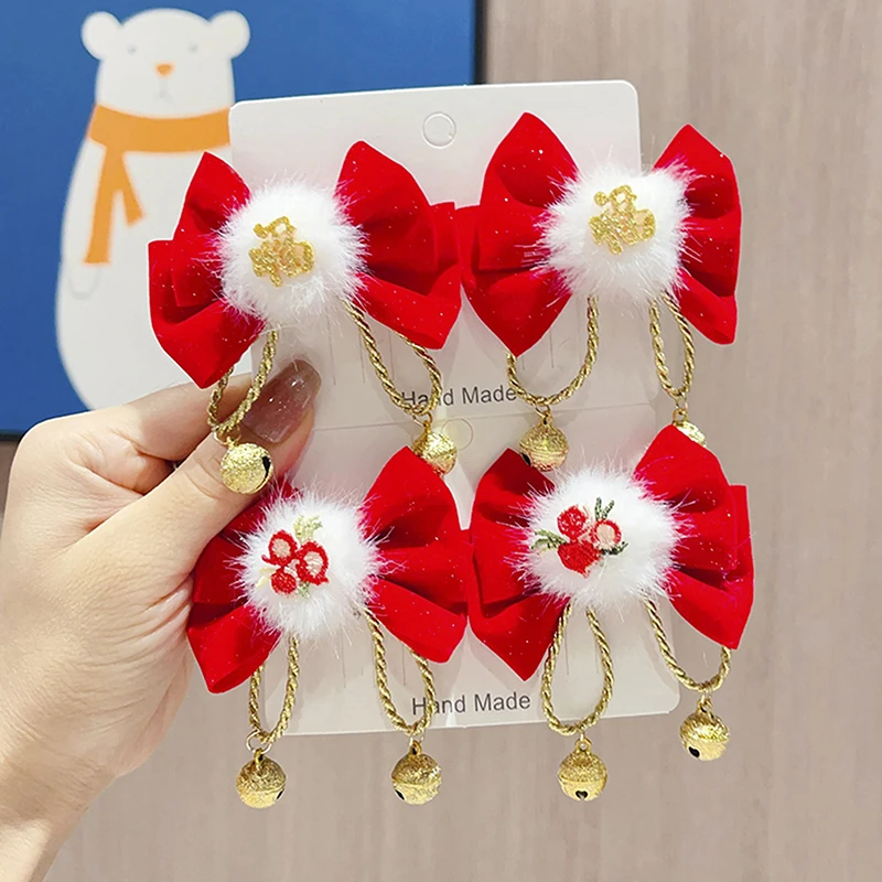 Kinder Nette Chinesische Anhänger Ornament Haar Clips Mädchen Schöne Süße Haarspangen Haarnadeln Kinder Haar Zubehör