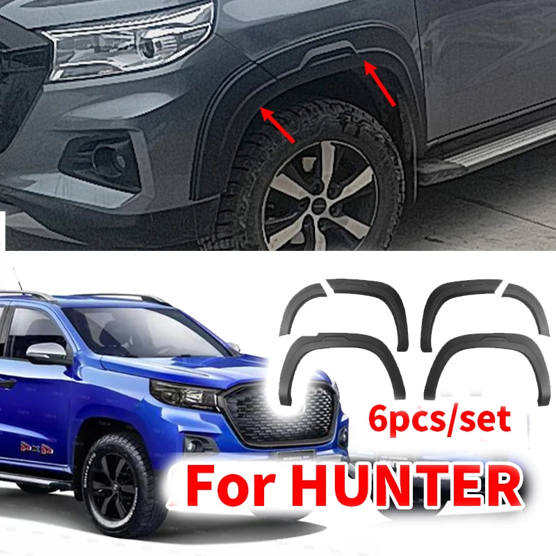 Wheel Brow Decoration Fit Changan Hunter Kaicene F70 Peugeot Landtrek Fiat Titano Ram 1200 Pickup Decor Accessories