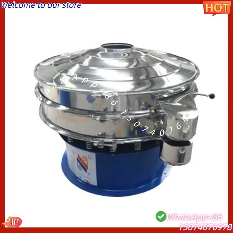 2026 Round Rotary Vibrating Screen Food Grade Stainless Steel Grain Circular Vibration Sieve Separator Fine Screening Machine
