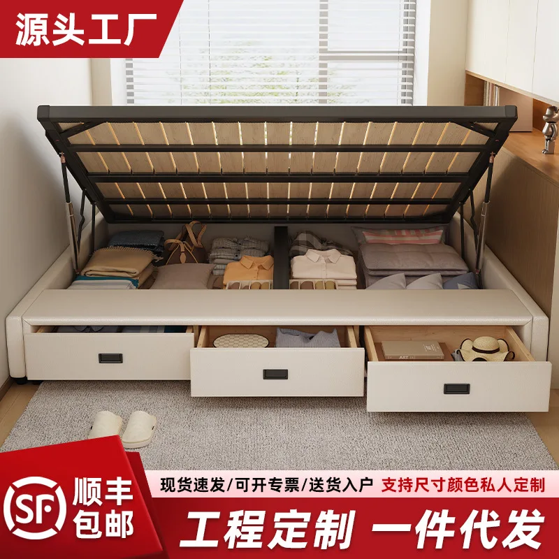 Tatami  row skeleton  shelf without bedside  storage space with drawers box type high box  steel wood