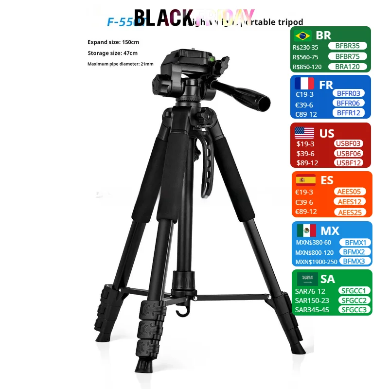 Mobile Phone Tripod F550T Professional Tripe for Cell Phone Camera with Remote Light Night Fishing Light Stand