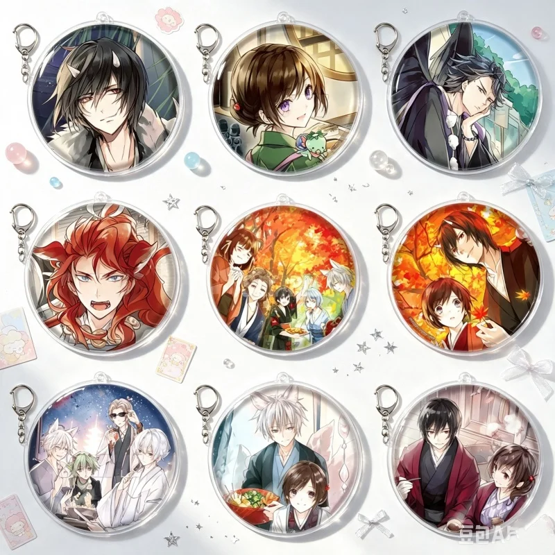 Anime Kakuriyo:Bed & Breakfast for Spirits circle Acrylic pendant Keychain Aoi Tsubaki Car decorative accessories Animation13pcs