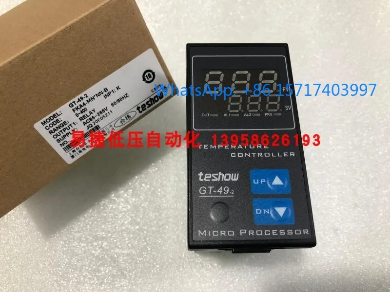 Taisong Teshow GT-4… - image