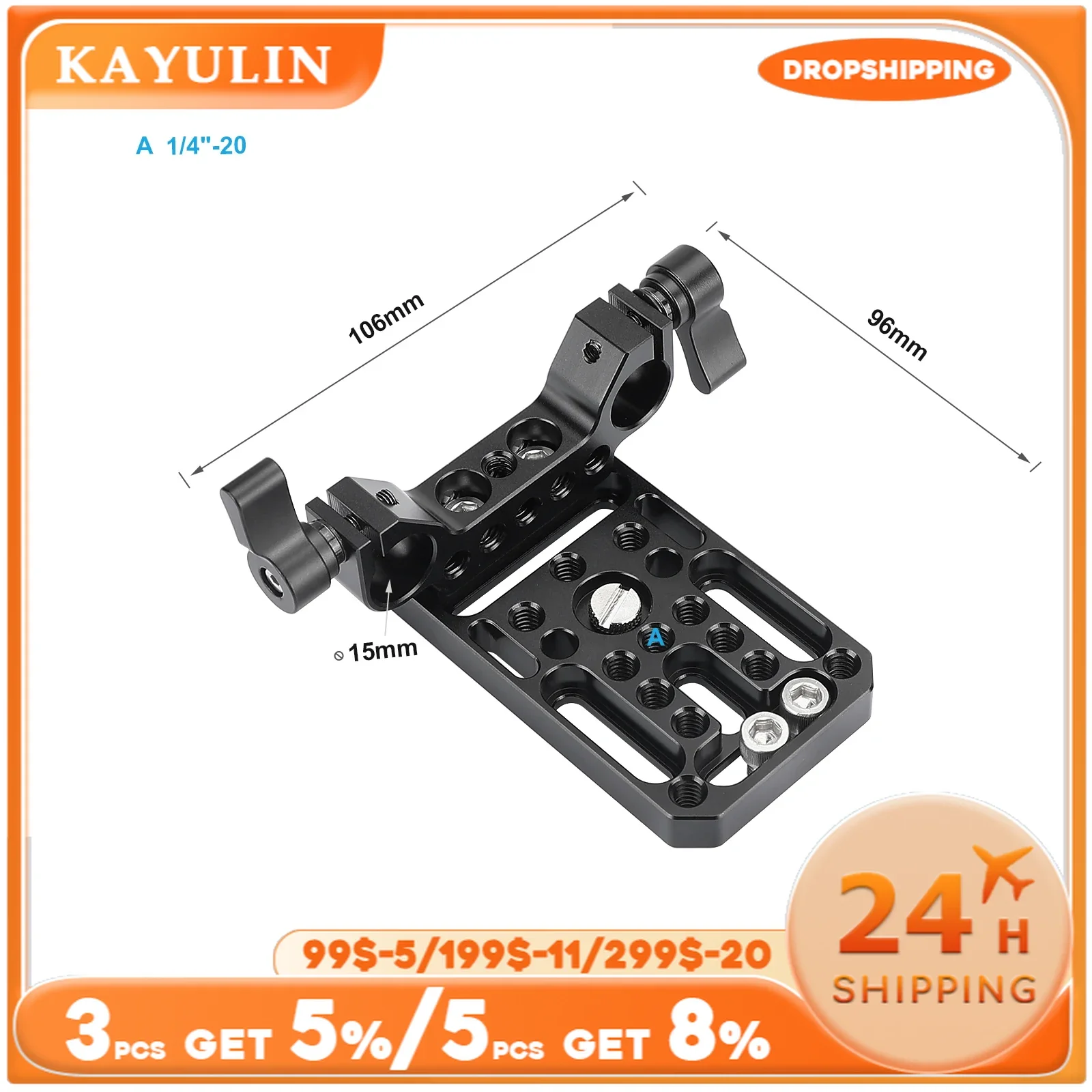 Kayulin Universal Camera Baseplate Integrated With 15mm Dual Rod Clamp For Shoulder Support Rig Tripod or Cage