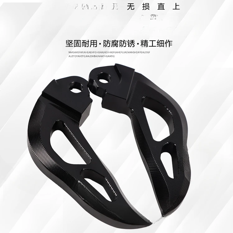 After spinning, the pedal is modified to the electric vehicle NQi folding pedal accessories NGT anti-skid rear foot rest