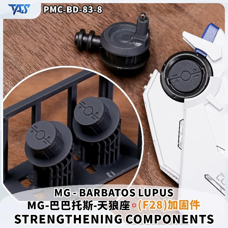 TAS 3D Printed Joint Strengthening Parts PMC-BD-83-8 Fit MG Barbatos Lupus Mobile Suit DIY Assembly Model Reinforcement Detail
