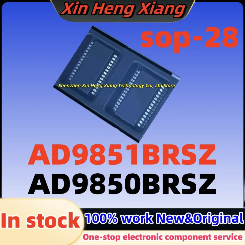 (1pcs) Brand new AD9851BRS AD9851BRSZ AD9851 AD9850BRSZ AD9850BRS AD9850 sop-28