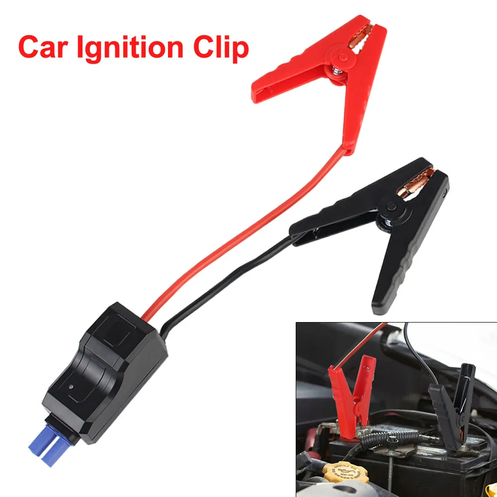 Car Ignition Clip Universal Battery Booster For Car Trucks Van RV Portable Emergency Battery Jump Cable Clamps Adaptor Clamp