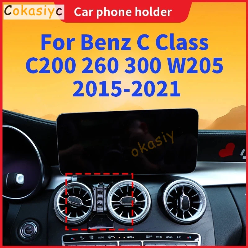 Suporte para Telefone para Carro Mercedes Benz Classe C C200 260 300 W205 2015 2016-2021, Base Fixa Especial com Carregador Sem Fio, Acessórios para A