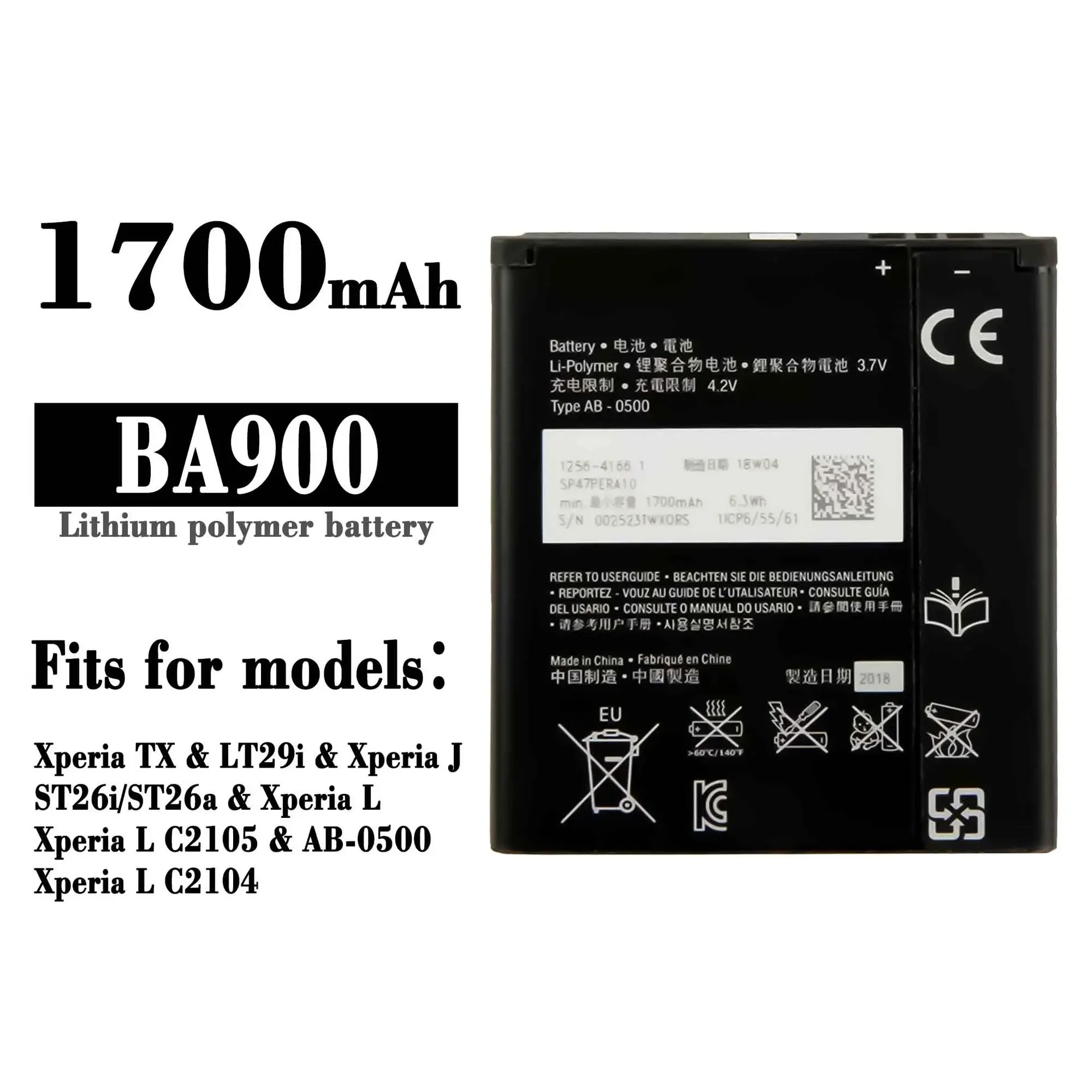 High Quality Replacement Battery For Sony Xperia TX LT29i JST26i AB-0500 BA900 Mobile Phone 1700mAh  New Batteries