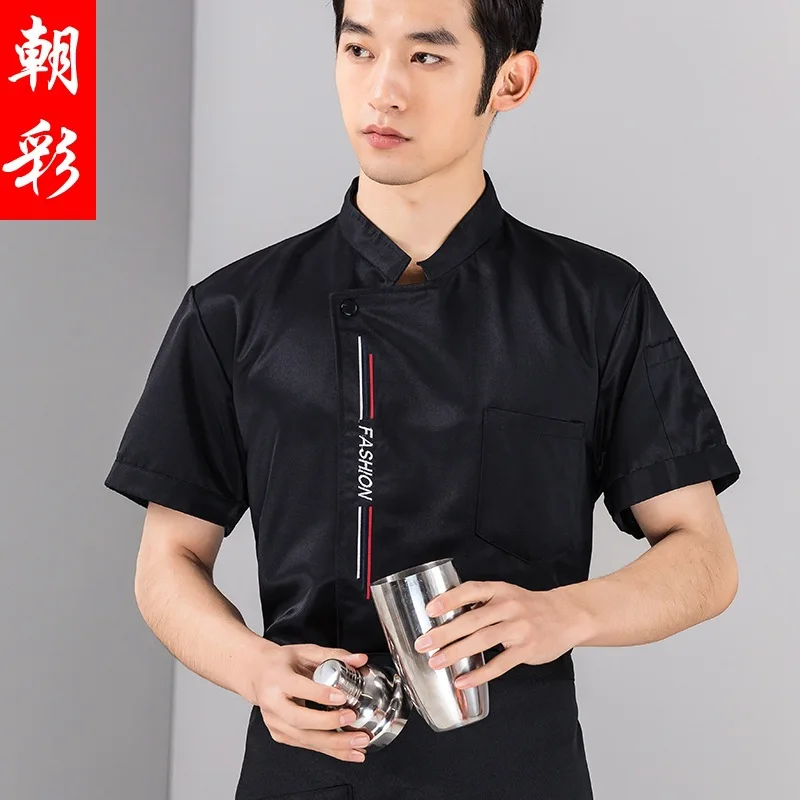 Breathable Mesh Overalls Short Sleeve Men'S Summer Clothing Hotel Canteen Restaurant Dining Kitchen Chef Uniform