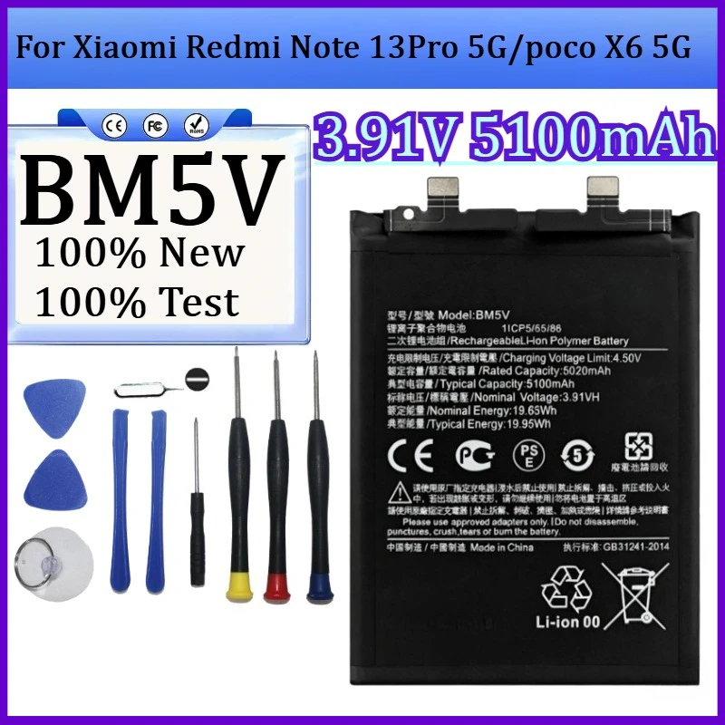 

New BM5V 3.91V 5100mAh High Quality Battery for Xiaomi Redmi Note 13Pro 5G/poco X6 5G Mobile Phone Battery