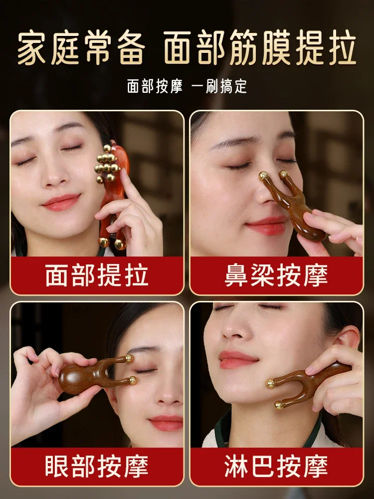 真ちゅう製のフェイスリフト,フェイスリフト,ノーズブリッジ,目の美しさ