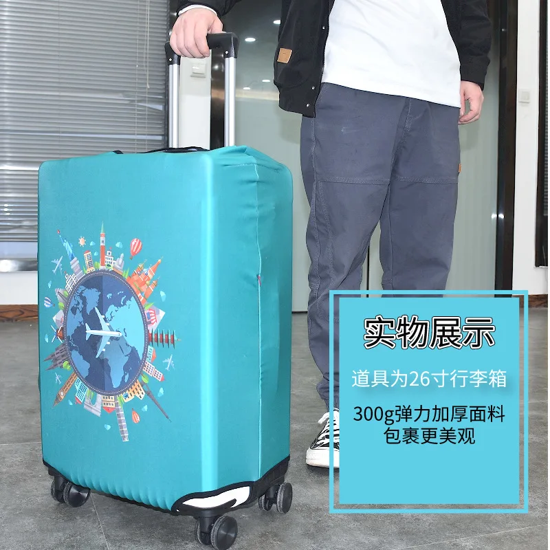 New Multiple Patterns Luggage Case Protective Cover with Elastic, Thickened, Wear-resistant Printing, Suitcase Dust Cover