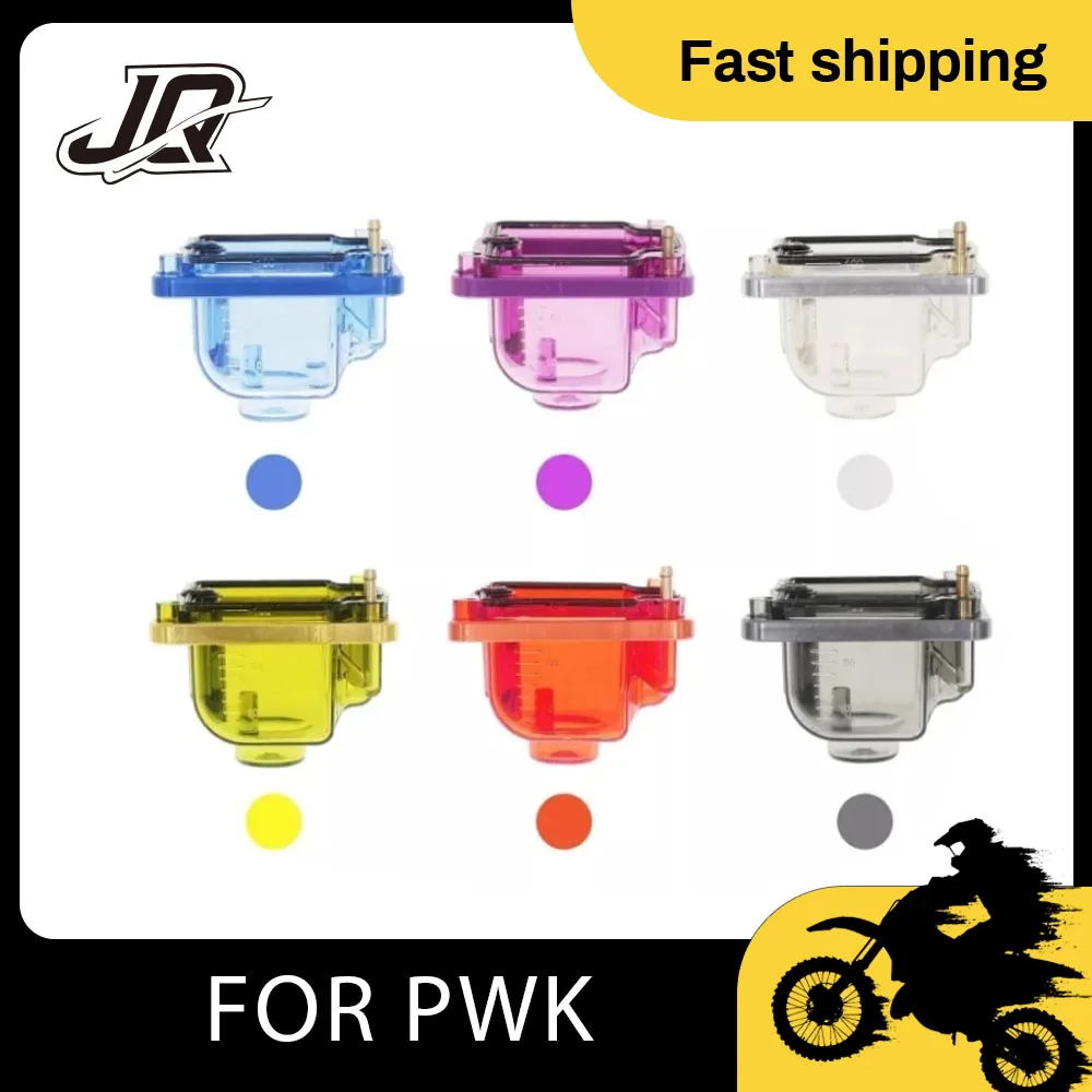 PWK Bottom Cover Carburetor POWER JET FUEL TANK Carburetter Float Bowl Comp Chamber Transparent Oil Cup for PWK Carburettor Carb