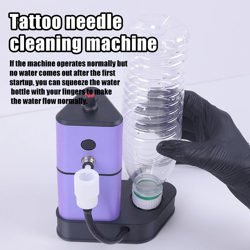 آلة تنظيف إبرة الوشم من ييلونج مع جهاز استشعار تلقائي لغسالة إبرة الوشم أداة شطف الألوان معدات الوشم الأساسية #2