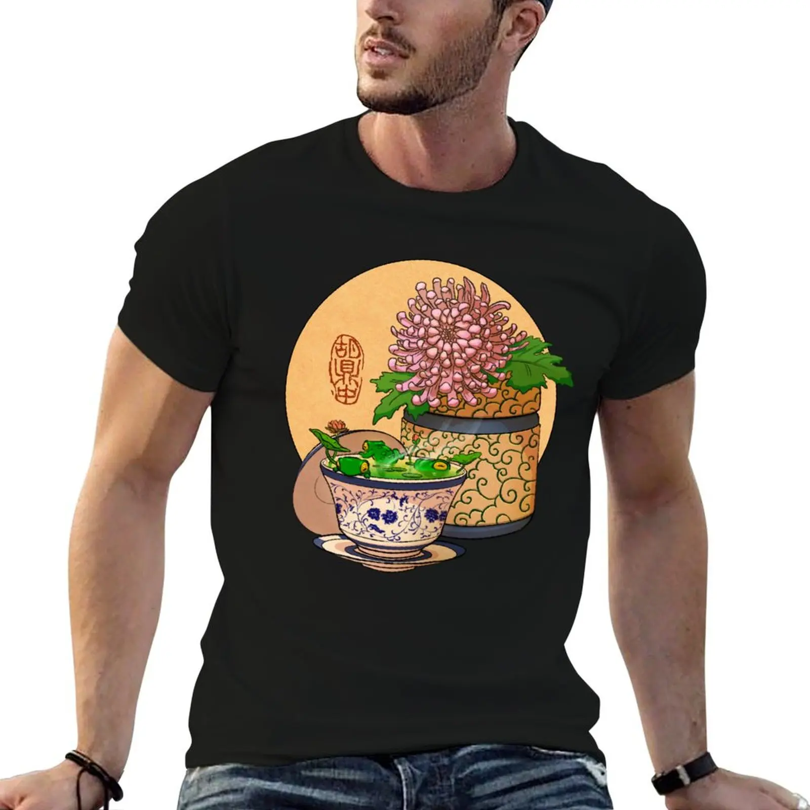 tea cup chrysanthemum flower frog yellow bg T-Shirt Plus Size Loose Short Sleeve Top