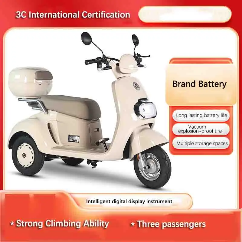 Fashion New Style Electric Scooter Tricycle Electric Bike Electric Tricycle for 2 People