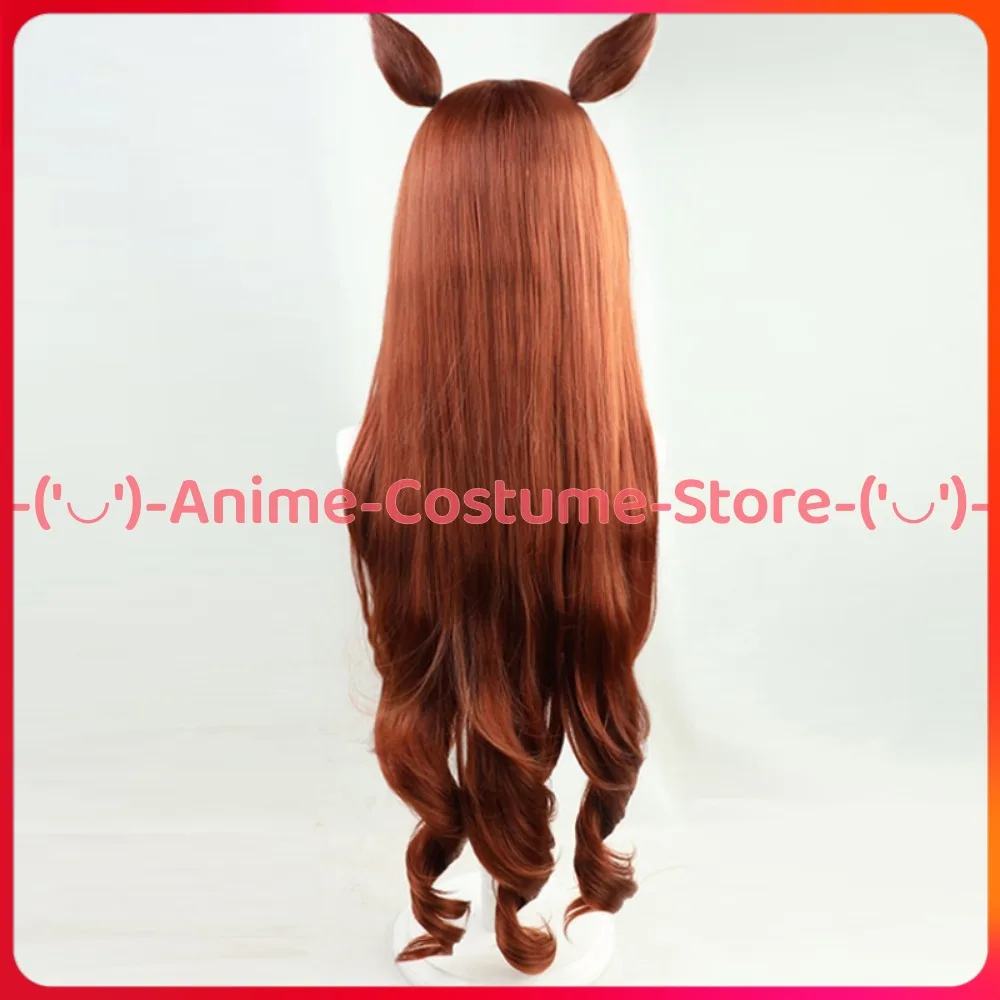 Uma Musume Pretty Derby Maruzensky Peluca de cosplay larga y rizada con cola Personaje del juego de anime Pelucas de disfraz de fiesta de Carnaval de Halloween