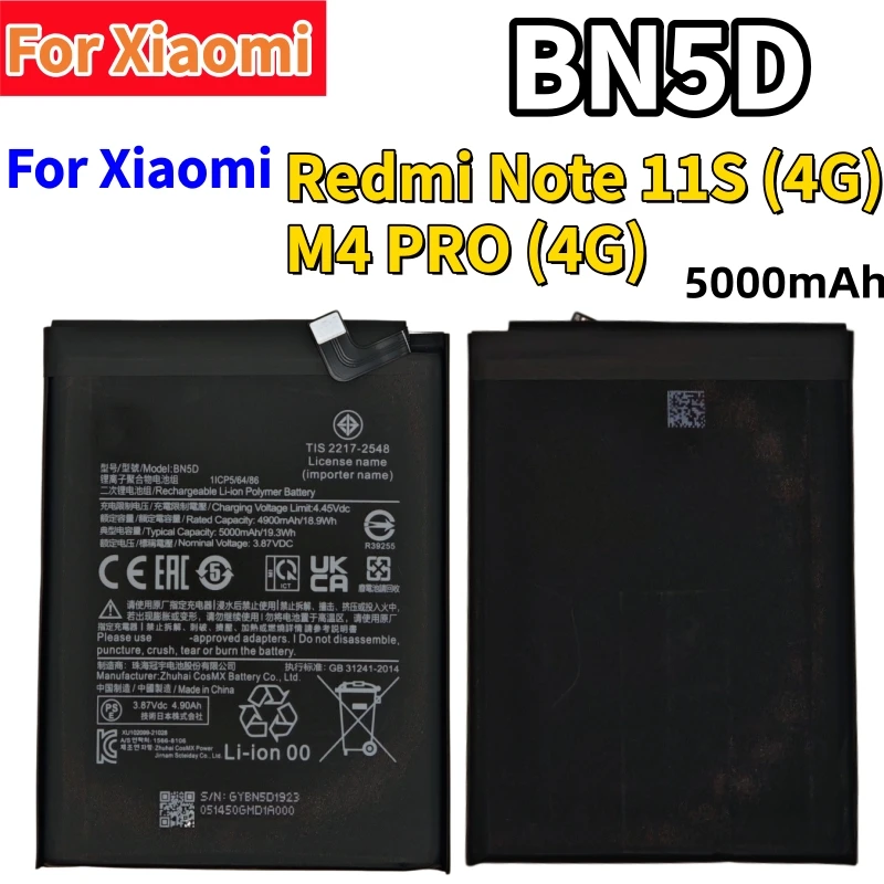 100%New Original For Xiao Mi BN5D Battery For Xiaomi Redmi Note 11S 11 S 4G M4 PRO 4G Mobile Phone Batteries Fast shipping+Tools