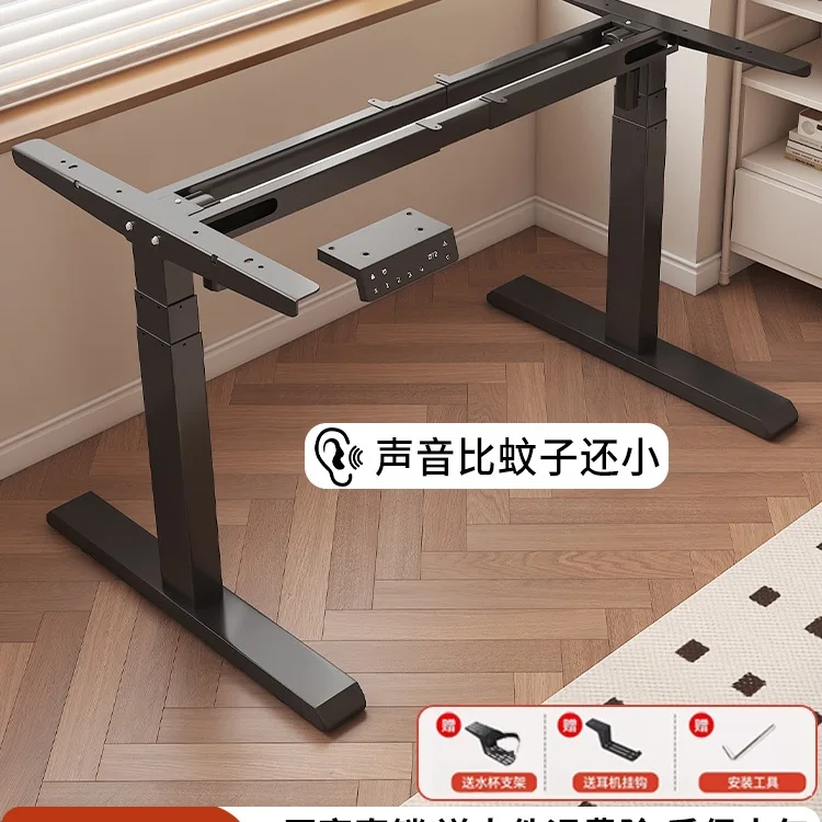 리프트 테이블 다리 브래킷, 테이블 지지대, 테이블 다리, 컴퓨터 책상, 게임 테이블, 지능형 전동 테이블 다리