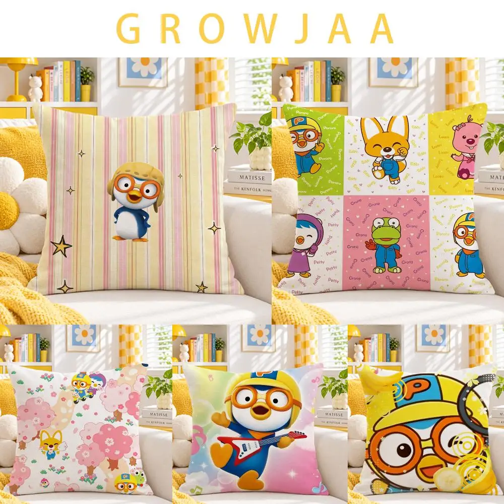 character pororo Cushion Cover Throw Pillow Short Plush Fresh Bright Cushion for Bedroom Sofa Ornament Present Gift