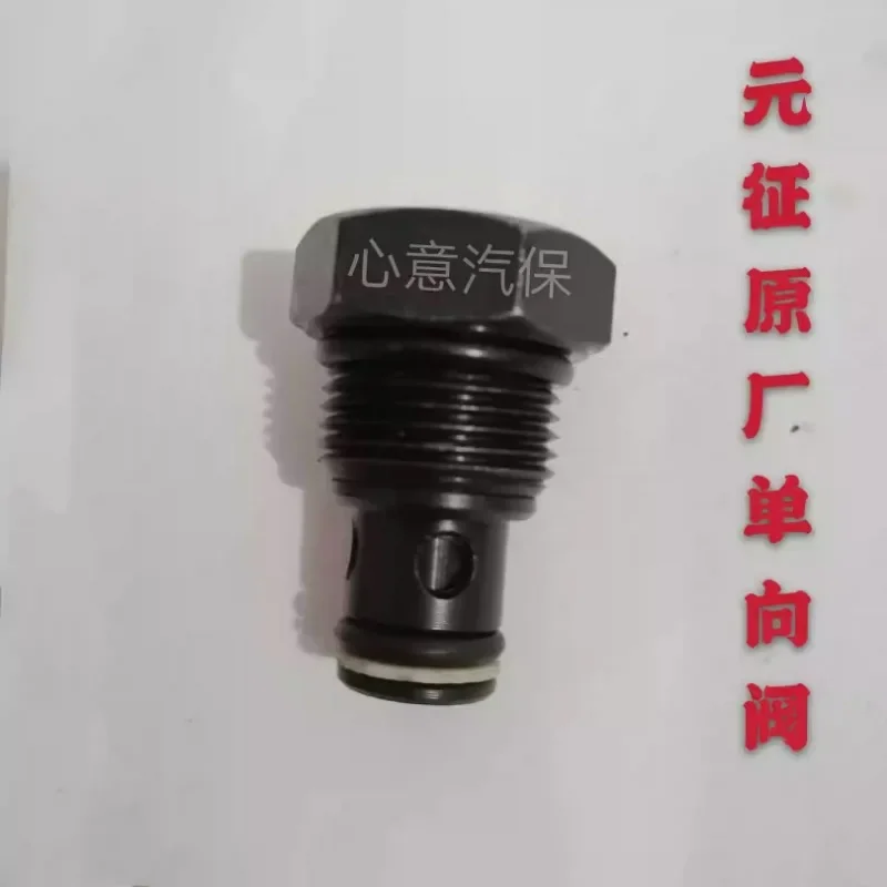 Original factory pressure relief valve, one-way valve, automotive elevator accessories, sequencing oil return valve