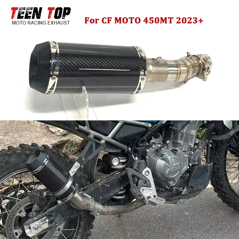 

Выхлопная система 51 мм для мотоцикла CFMoto 450MT, глушитель 290 мм, соединительная труба, средняя труба для мотоцикла, 2023+