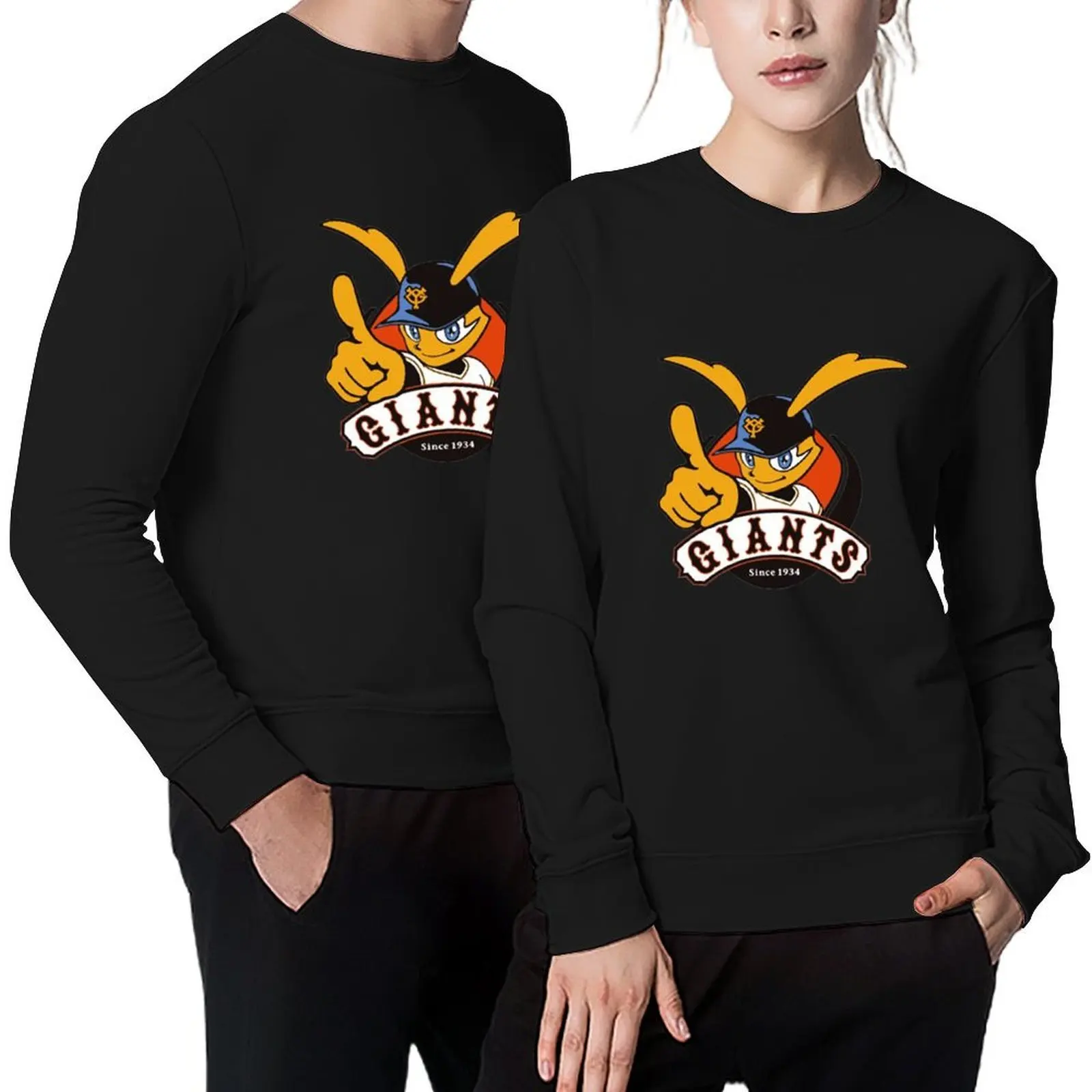 

Yomiuri Giants Pullover korean clothes men clothing men's winter sweater autumn jacket men sweatshirt for men