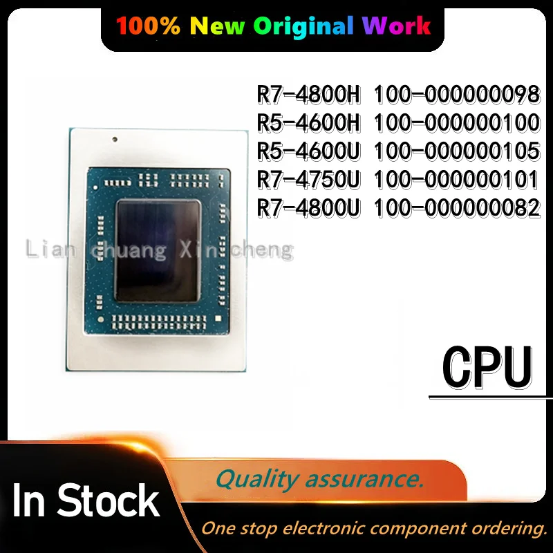 100-test-r7-4800h-100-000000098-r5-4600h-100-000000100-r5-4600u-100-000000105-r7-4750u-100-000000101-r7-4800u-0000000082