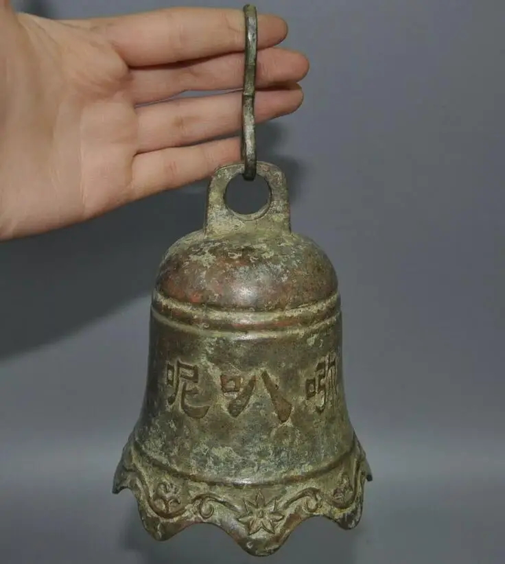 

7.2" China bronze FengShui Lucky Lucky Ancient Inscription bell bell bell statue